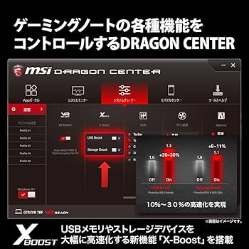 Amazon.co.jp: MSIゲーミングノート GL62M-7REX-1857JP